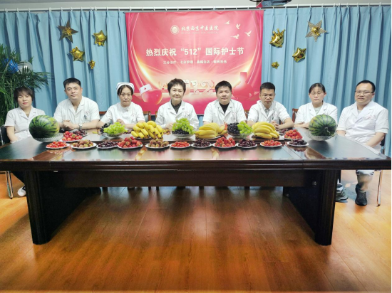 国际护士节丨致敬最美守护天使,节日快乐!(图1) 国际护士节丨致敬最美守护天使,节日快乐!(图1)