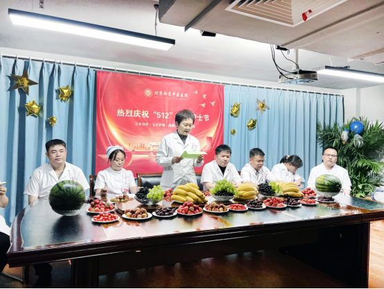 国际护士节丨致敬最美守护天使,节日快乐!(图3) 国际护士节丨致敬最美守护天使,节日快乐!(图3)