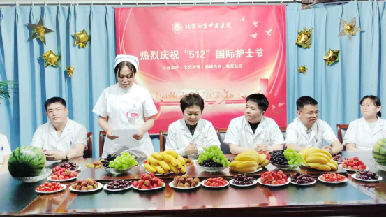 国际护士节丨致敬最美守护天使,节日快乐!(图4) 国际护士节丨致敬最美守护天使,节日快乐!(图4)